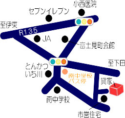 塩地総合開発株式会社　不動産